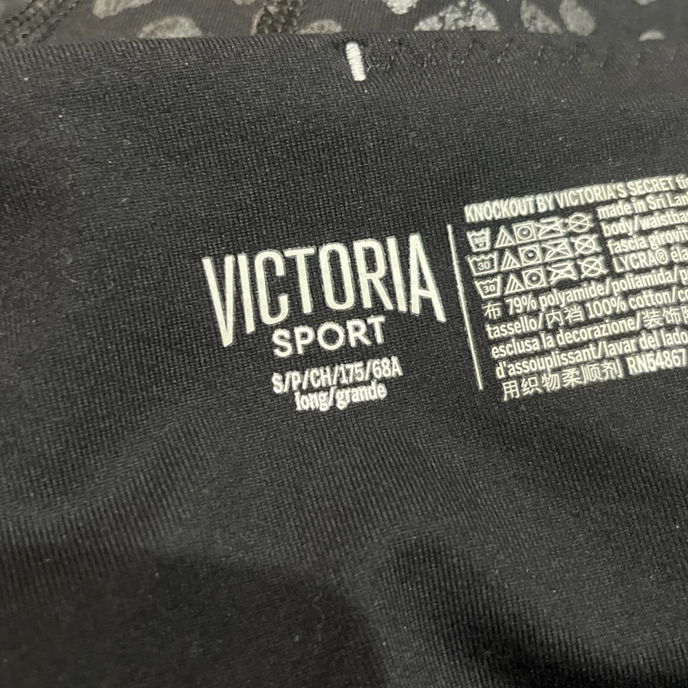 Victorias Secret VSX Sport Knock Out Legging Womens Size S Black Gray Activewear - Picture 5 of 8